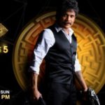 Bigg Boss Telugu Season 5 full episode