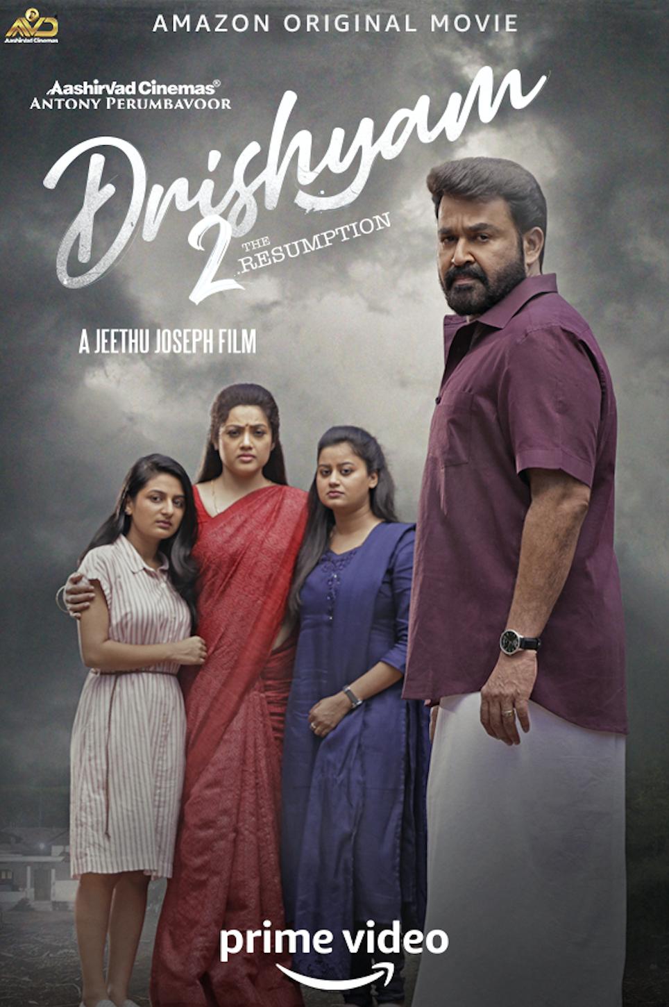 Drushyam 2 Trailer Out