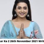 Sasural Simar Ka 2 26th November 2021
