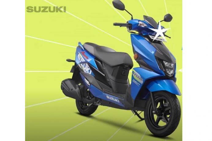 Suzuki Avenis Launched in India