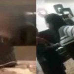 Quetta Leaked Video
