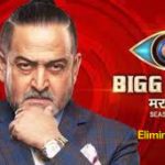 Bigg Boss Marathi Season 3 Elimination 19th December 2021