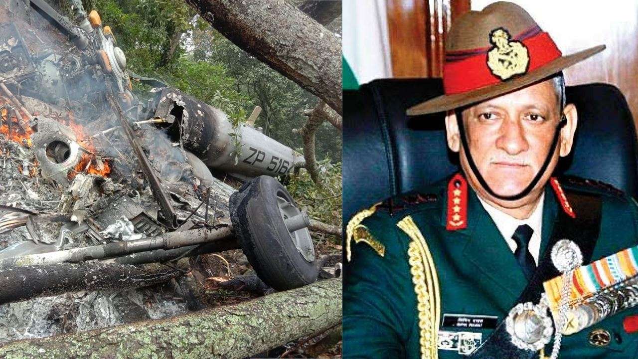 CDS General Bipin Rawat's Chopper Crashes in Tamil Nadu