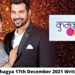 Kumkum Bhagya, 17th December 2021 Episode