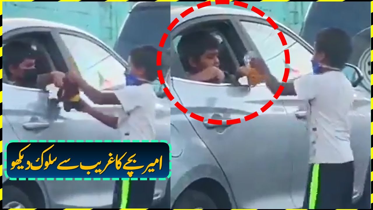 Lahore Brave Servant Video Viral