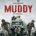 Muddy Box Office Collection Hit or FLop