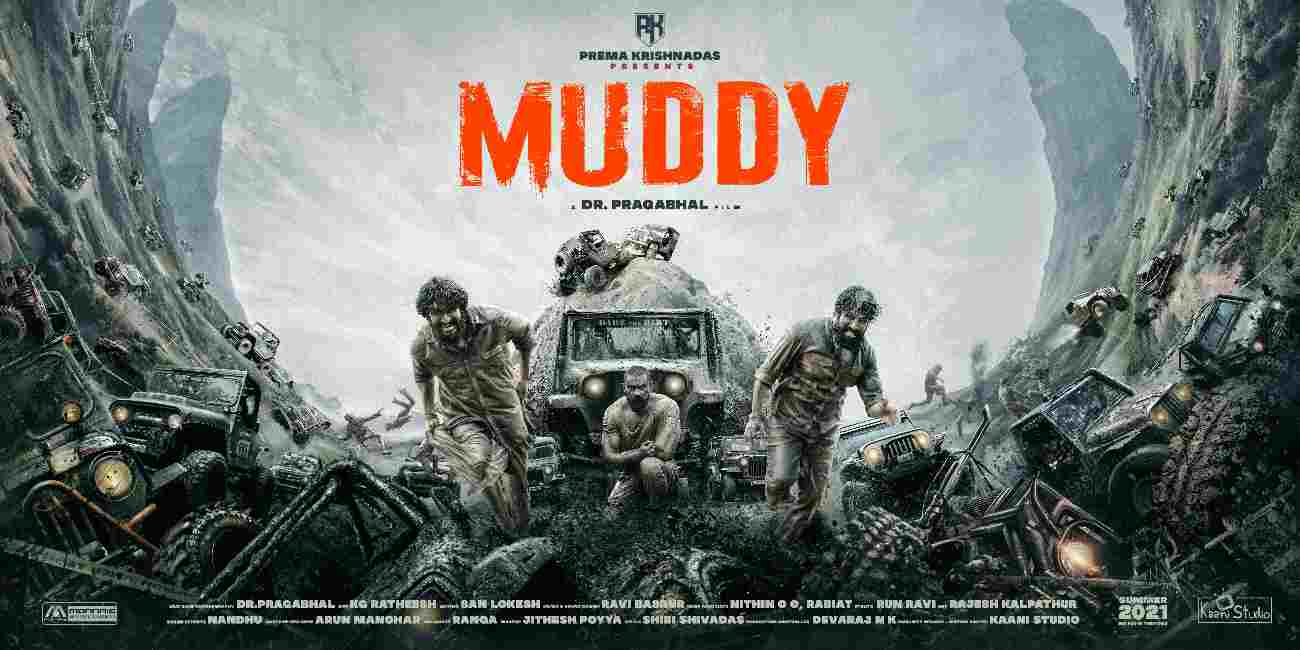 Muddy Box Office Collection