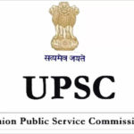 UPSC IES, ISS Result 2021