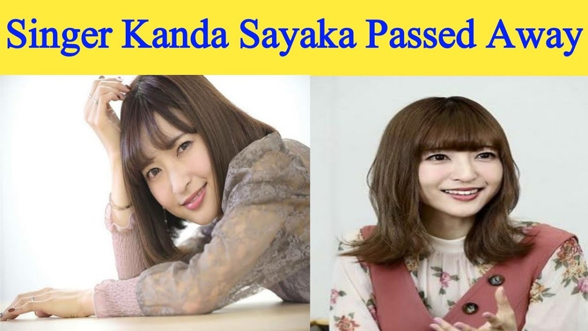 What Was Sayaka Kanda Cause of Death