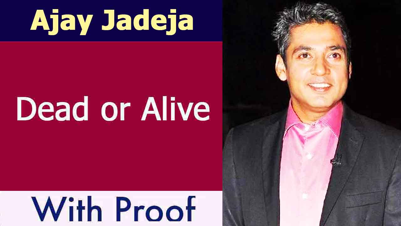 Ajay jadeja death