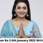 Sasural Simar Ka 2 Full Episode 6th January 2022