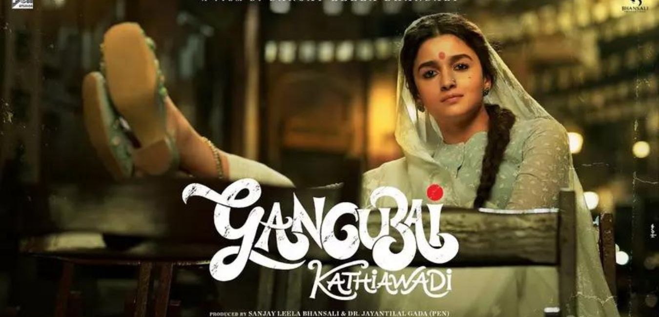 Gangubai Kathiawadi Box Office Collection