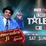 India's Got Talent Season 9 19th February 2022 Written Update