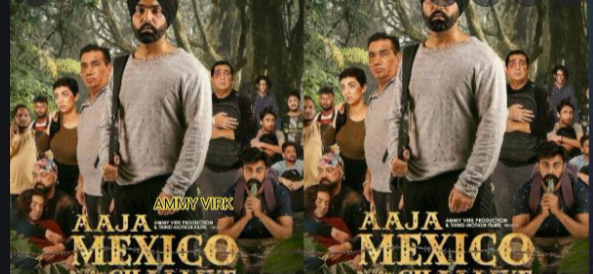 mexico movie leaked online