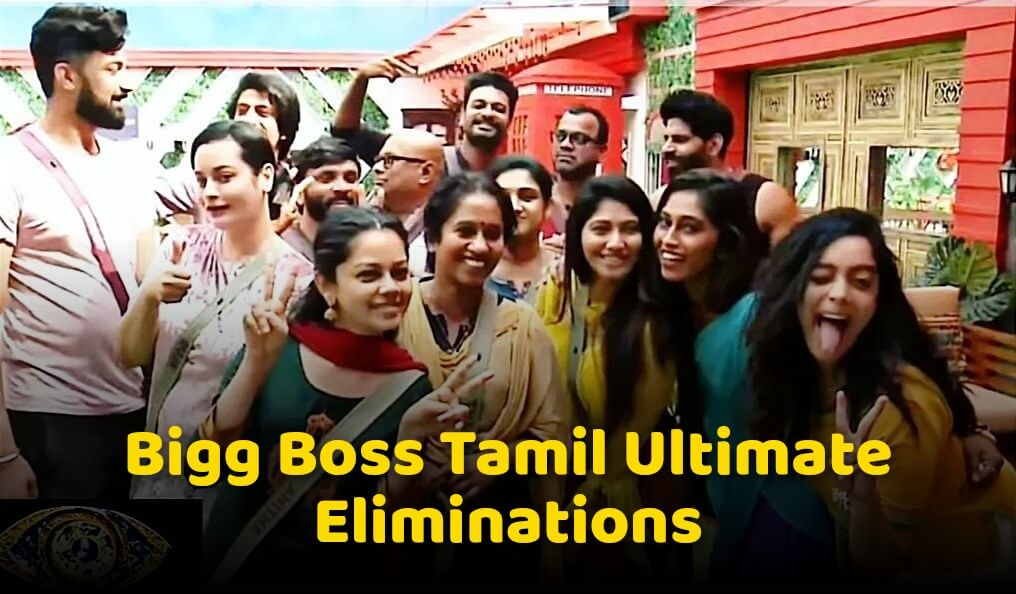 Bigg boss ultimate tamil live streaming