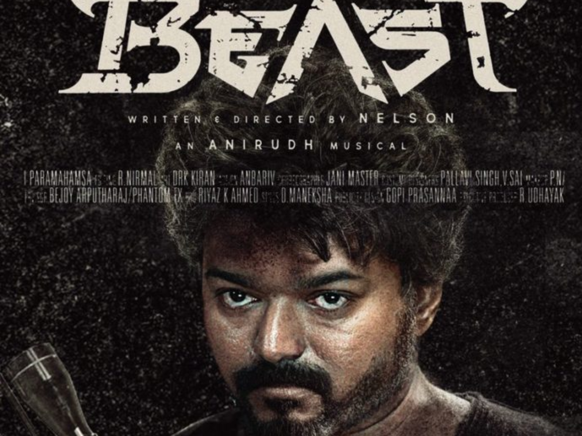 Beast Movie Box Office Collection