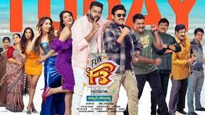 F3 Fun and Frustration Box Office Collection Day 9 Worldwide Hit or Flop Release Date