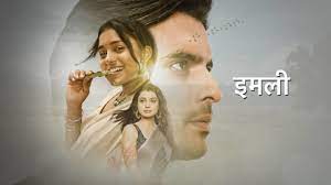 Imlie 9th June 2022 Written Latest Today Episode Update Latest