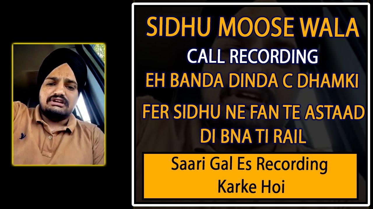 Sidhu Moosewala Father Receives Threat Calls From Gangster Viral Call Recordings 