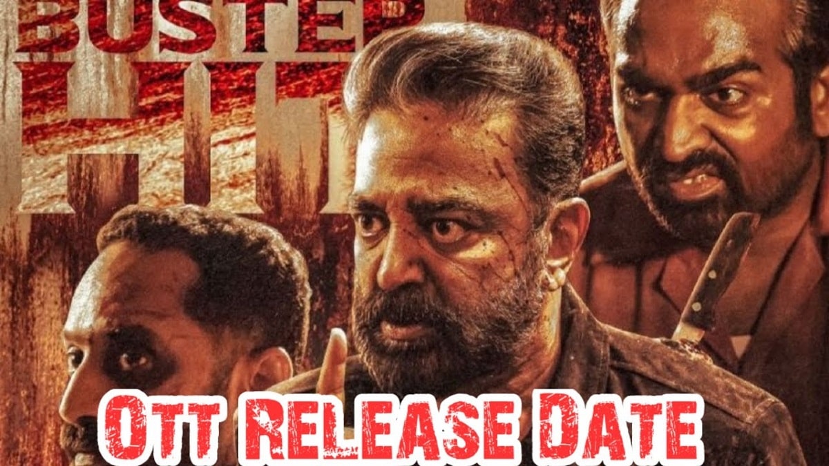 Vikram OTT Release Date
