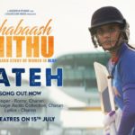 Shabaash Mithu Movie