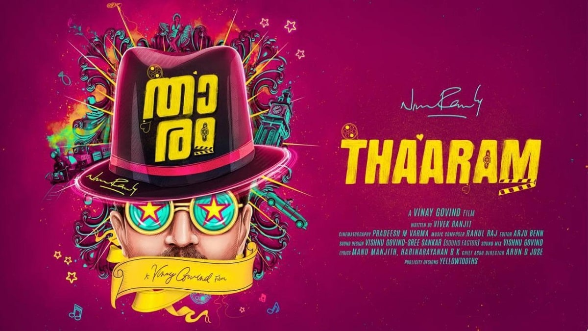 Thaaram Movie OTT Release Date